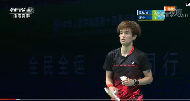 对体育精神 对体育精神