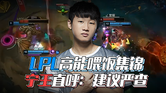 员体能消耗